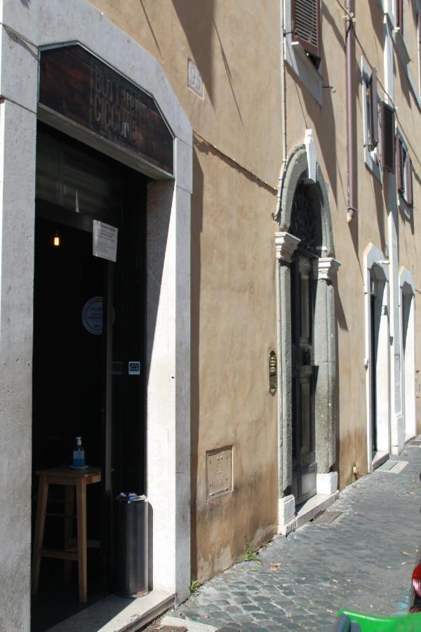 רומא Ben'S Houses - Trastevere Apartment מראה חיצוני תמונה